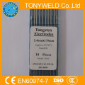 WP pure tungsten electrode